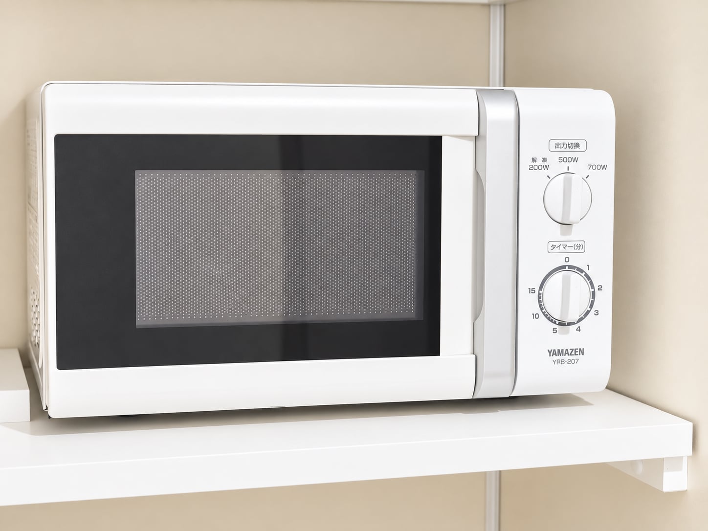 全室電子レンジ完備
