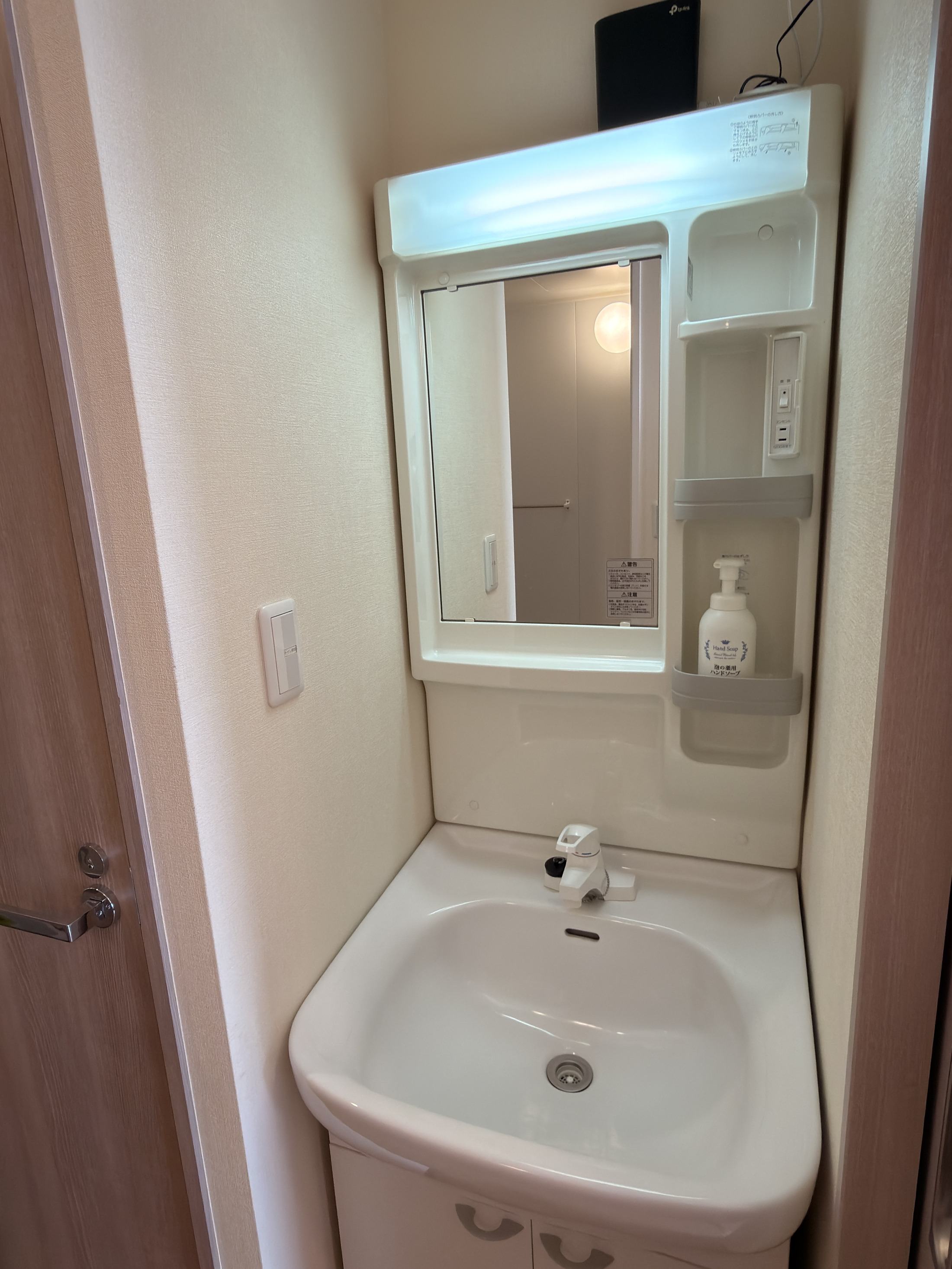 Washbasin