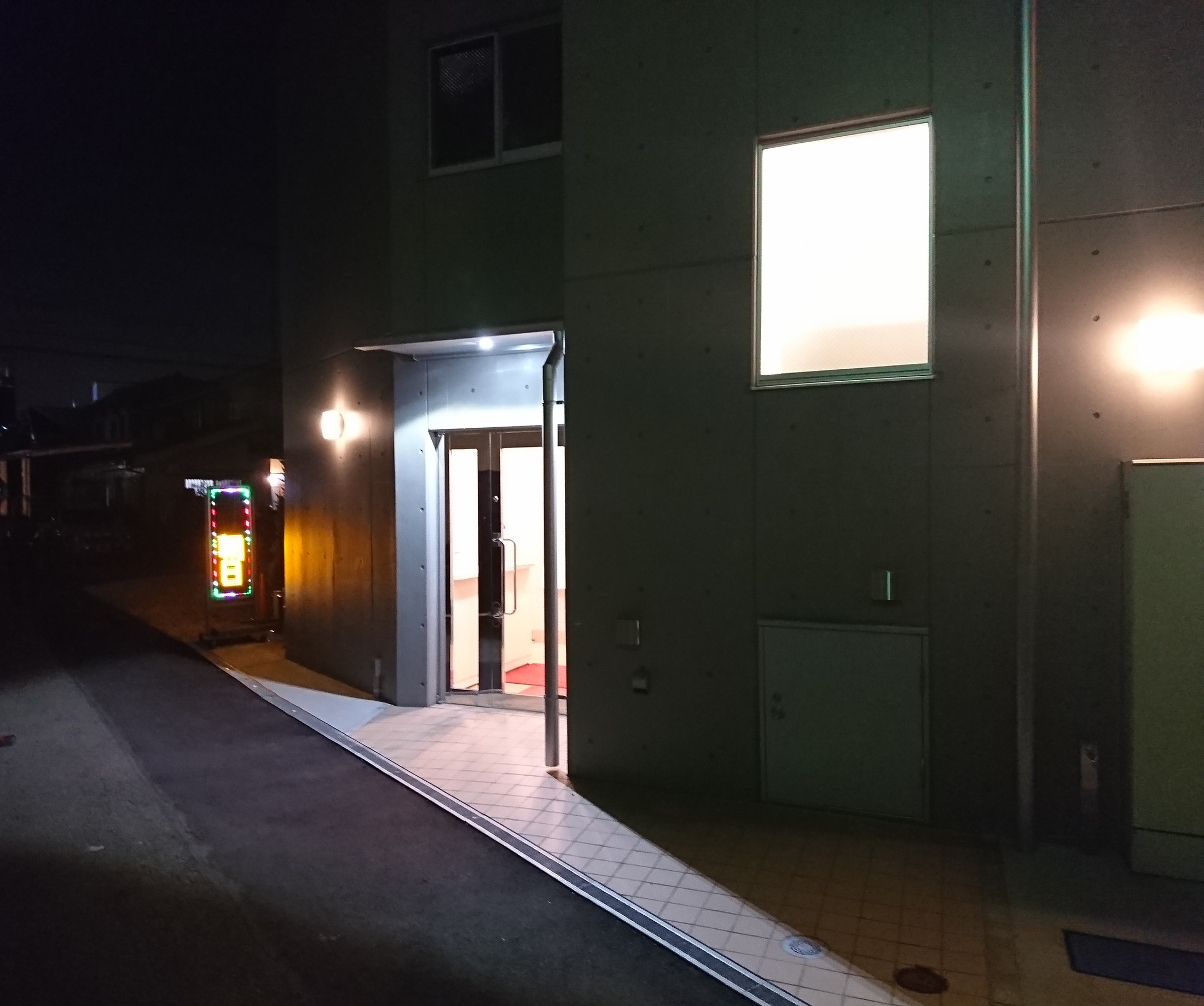 ホテル朝日グランドール府中 外観